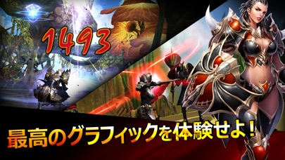 ソウルテイカー:魂の召喚師のスクリーンショット5 ソウルテイカー:魂の召喚師のスクリーンショット5
