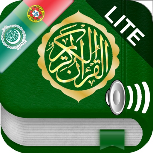 Free Quran Audio mp3 in Portuguese, Arabic and Phonetic Transcription