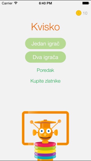 Kvisko HR(圖1)-速報App