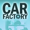 Car Factory Puzzle