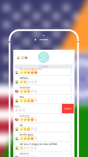 Offline Gujarati to English Language Dictionary(圖4)-速報App