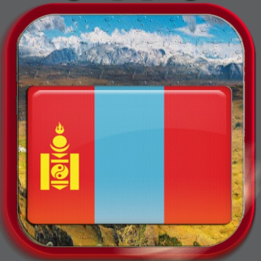 Mongolisch - Wörterbuch Icon