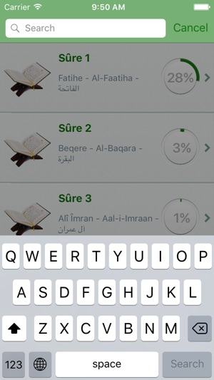 Quran Audio mp3 in Kurdish and in Arabic (Lite) - Qur'ana bi(圖4)-速報App