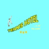 Tennis Hotel