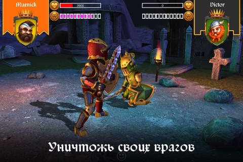 Sword vs Sword screenshot 4