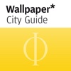 Copenhagen: Wallpaper* City Guide