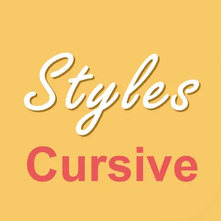 Cursive Writing Styles Читы