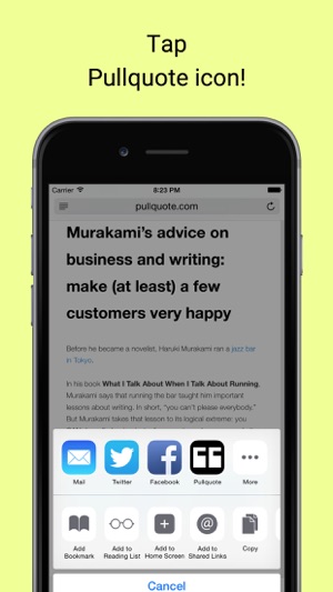 Pullquote(圖4)-速報App