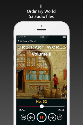 Ordinary World - Audio Book screenshot 3