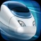 Futuristic Train - Fantastic Tube Journey