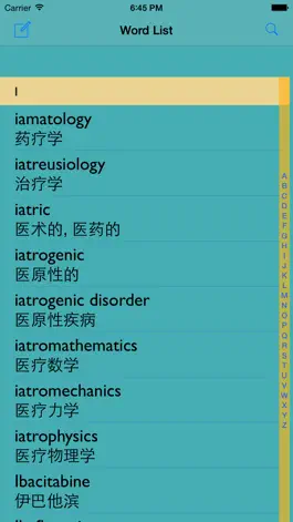 Game screenshot Medical Science English-Chinese Dictionary apk