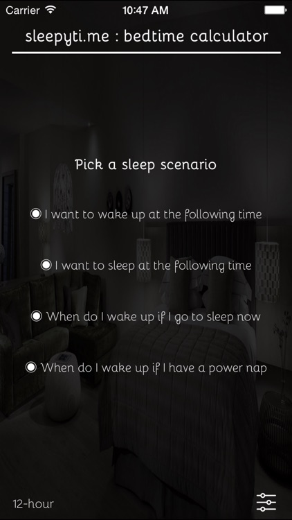 sleepyti.me: Bedtime Calculator