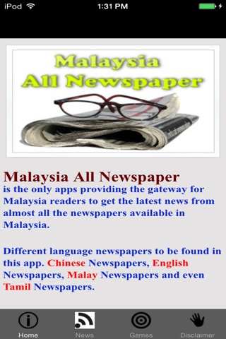 Malaysia All Newspaper screenshot 3