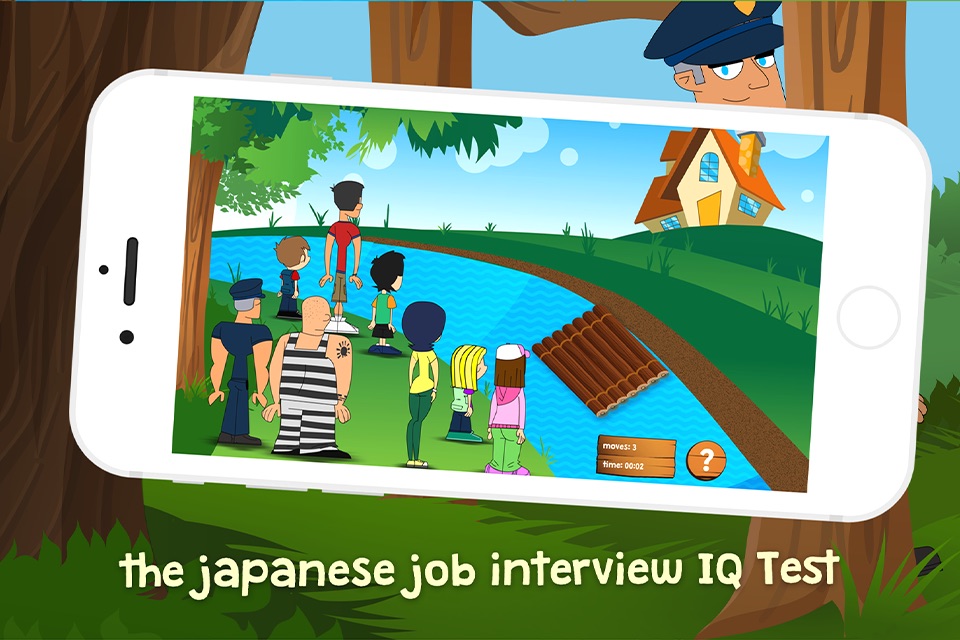 The River Test: japanese IQ Test screenshot 2