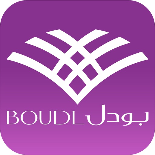 Image result for Boudl Hotel & Resort, Saudi Arabia