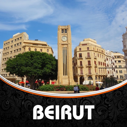 Beirut Offline Travel Guide icon