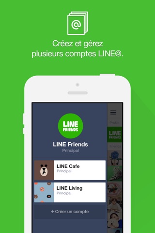 LINE@ screenshot 3