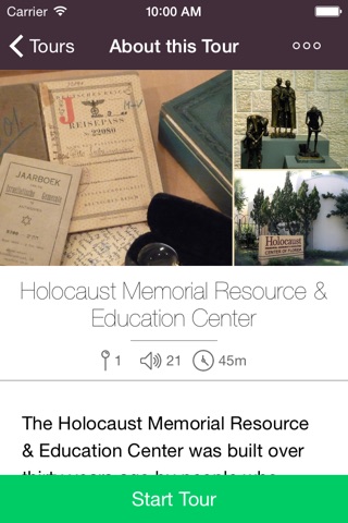 Holocaust Memorial Center screenshot 2