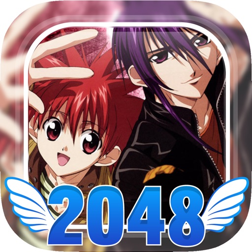 2048 Manga & Anime - “ Japanese Puzzle Numbers For D.N.Angel Characters “