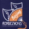 BEIJING RENDEZVOUS