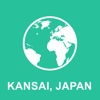 Kansai, Japan Offline Map : For Travel