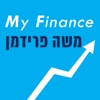 My Finance - משה פרידמן