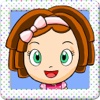 My Family Digital Album - Game for parents and babies . Play with family pictures