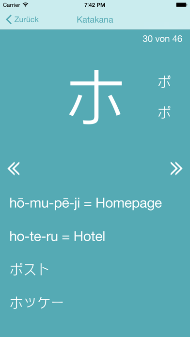How to cancel & delete Kudamono - Japanisch lernen - Hiragana & Katakana from iphone & ipad 3
