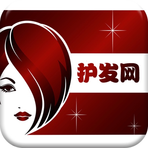 护发网 icon