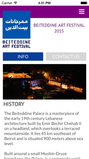 Beiteddine Art Festival(圖3)-速報App