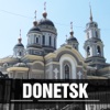 Donetsk City Offline Travel Guide
