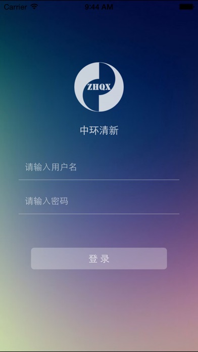 【图】空感检测(截图1) 【图】空感检测(截图1)