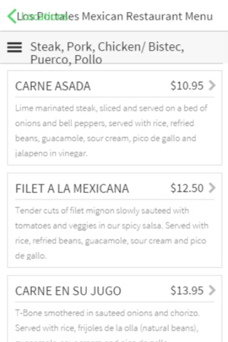 Los Portales Mexican Restaurant screenshot 3
