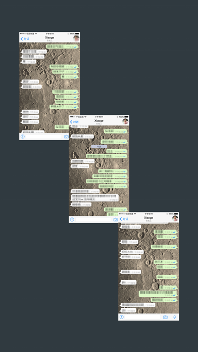 W-Splicing - Chat record splicing for WhatsApp Screenshot 3