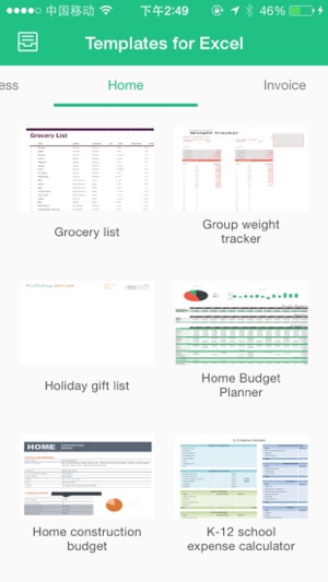 Templates for MS-Excel(圖1)-速報App