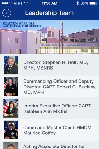 Lovell Federal Health Care screenshot 2
