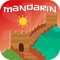 Mandarin Flash Quiz Pro: The Lightning-Fast Chinese Learning Game