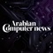 For more than 28 years, Arabian Computer News has helped the Middle East’s enterprises align their IT and business strategies, through the magazine’s market-leading, impartial, and in-depth analysis of IT technology and trends