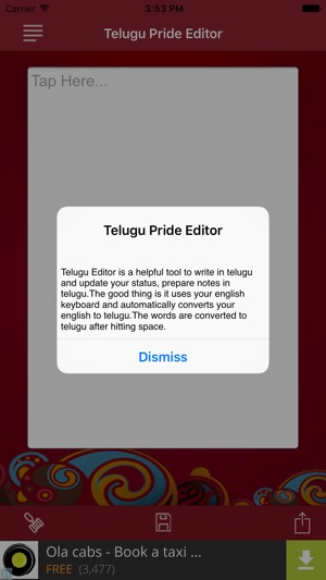 Telugu Pride Telugu Editor(圖5)-速報App