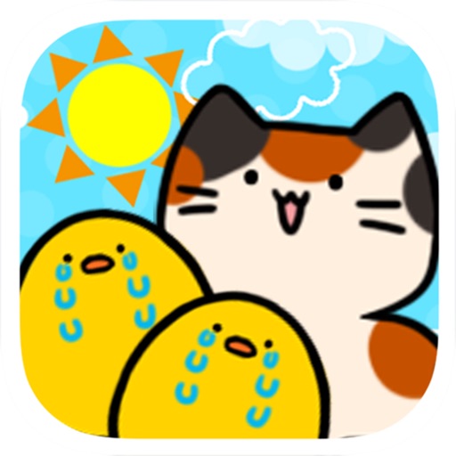 Super chelmsford action - Munching animal iOS App