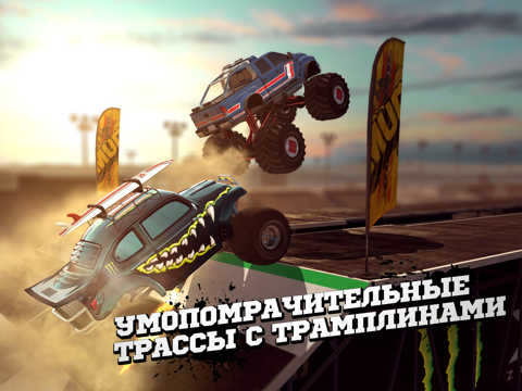 Скриншот из MMX Racing