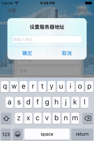 Ty广州通赢通用平台 screenshot 2
