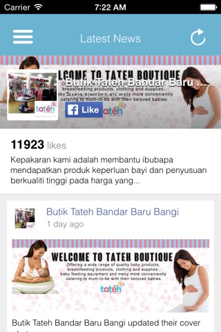 Butik Tateh screenshot 3