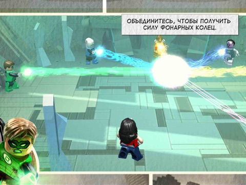 Скачать LEGO® Batman 3: Покидая Готэм