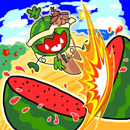 すいか割りまくり! すいか割りまくり!