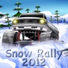 Snow Rally 2012