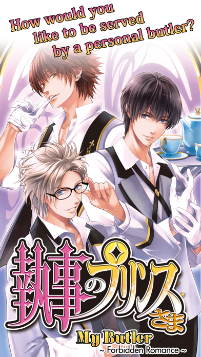 How to cancel & delete Forbidden Romance:My Butler from iphone & ipad 1