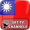 Here you find all information needed to watch all free satellite TV channels of Taiwan