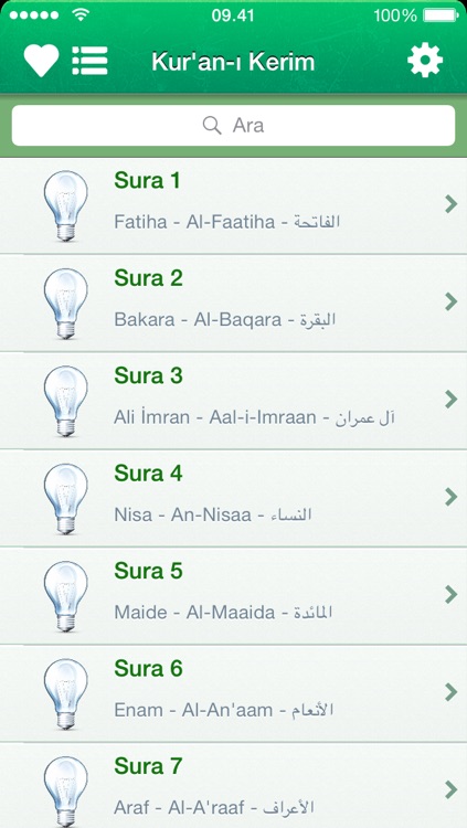 Quran in Turkish, Arabic and Phonetics - Kur'an Türkçe, Arapça ve Fonetik