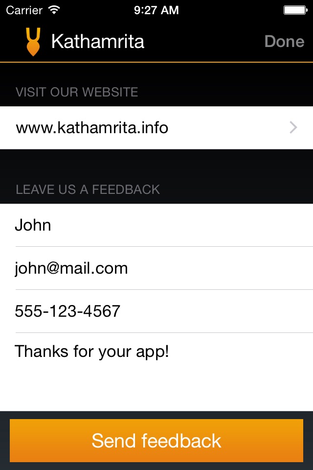 Kathamrita — Vaishnava internet radio screenshot 2